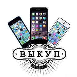 Выкуп iPod Выкуп iPod